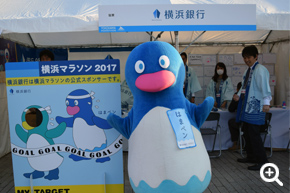 2017.10.27 「横浜マラソンEXPO 2017」にて、はまペン顔出しパネルも初登場！