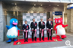 2017.11.29 横浜銀行「成城支店」および東日本銀行「東北沢支店成城法人営業事務所」がオープン。はまペンとポンくまもお祝いに