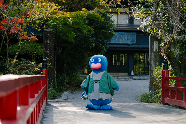 湯河原温泉