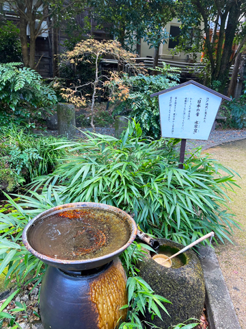 日本の音 水琴窟