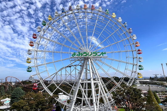 観覧車「Sky-Go-LAND（スカイゴーランド）」