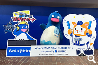 2025.8.5～7 2015年から出演している横浜DeNAベイスターズ主催のＹＯＫＯＨＡＭＡ ＳＴＡＲ☆ＮＩＧＨＴ。今年は、ＤＪにも挑戦しているはまペンでした♪