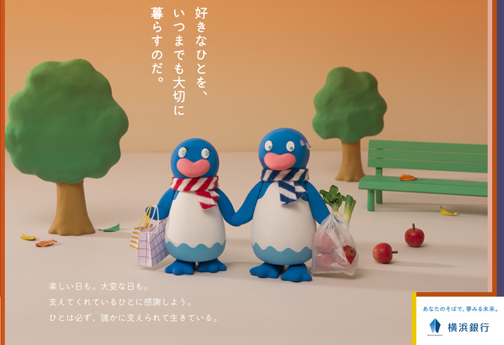 ポスター