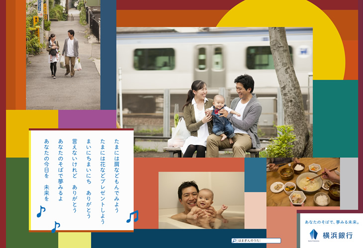 ポスター