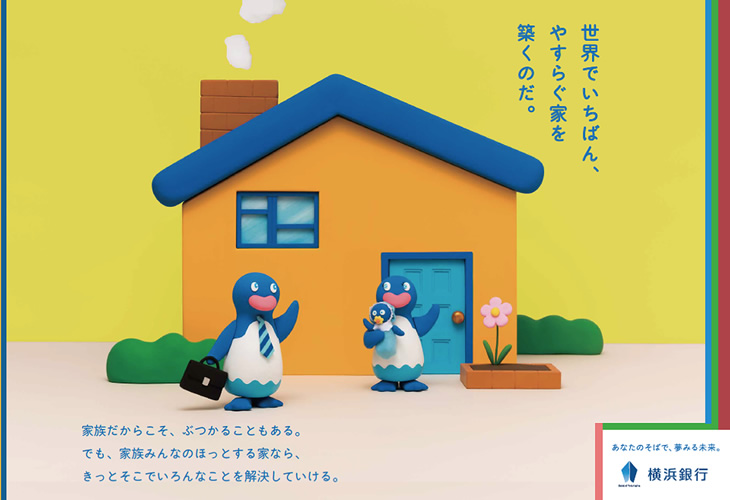 ポスター