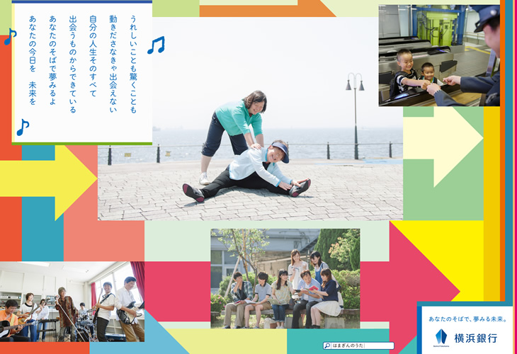 ポスター