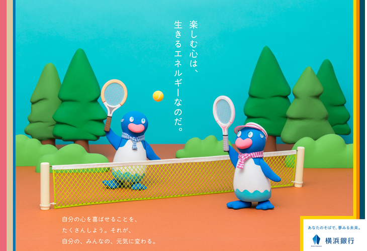 ポスター