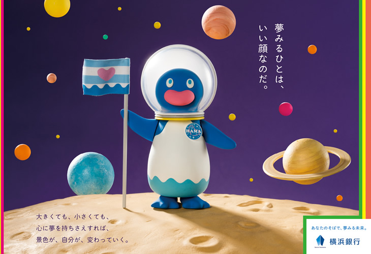 ポスター