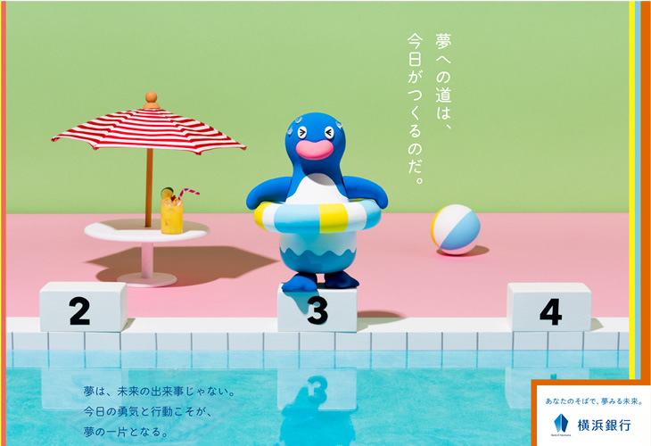 ポスター