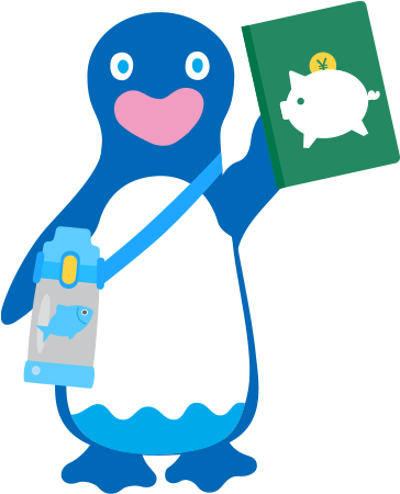 はまペン