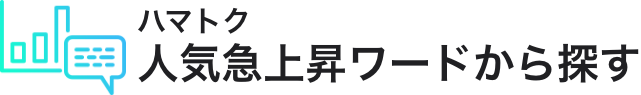 横浜バンクカード 横浜銀行のお得なキャッシュカード