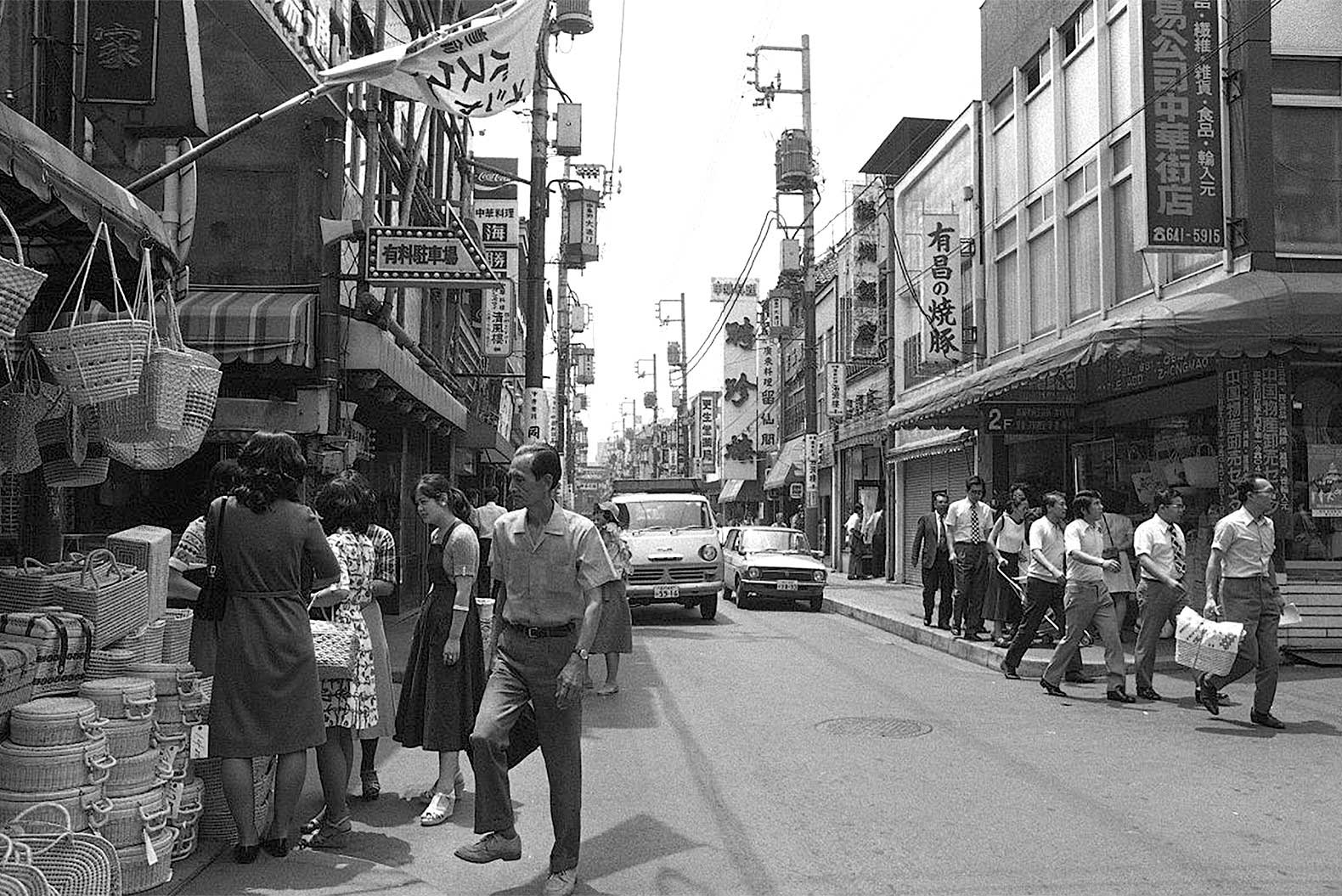 昔 の 画像 – 懐かしい写真 – QGBRJR