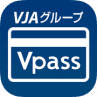 VPASSアプリ