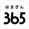 はまぎん365