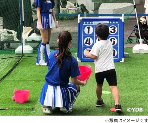 ※写真はイメージです