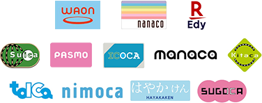 WAON nanaco 楽天Edy Suica PASMO ICOCA manaca（マナカ） Kitaca TOICA nimoca はやかけん SUGOCA
