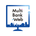 〈はまぎん〉MultiBank-Web（マルチバンクウェブ）