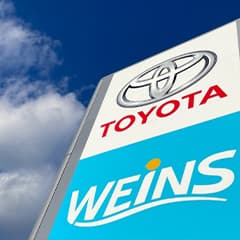 ウエインズトヨタ神奈川株式会社、ウエインズアセット株式会社