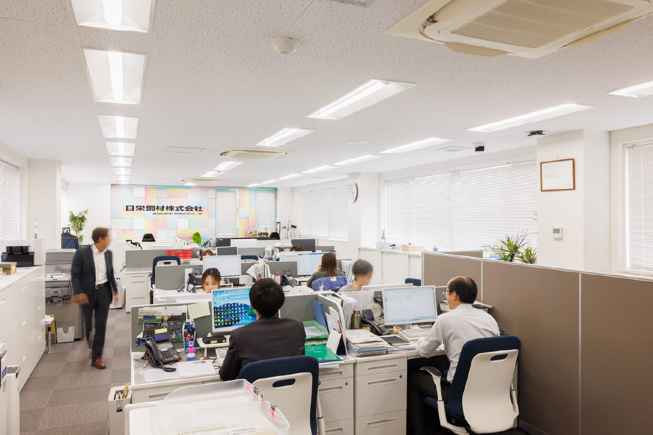 日栄鋼材株式会社 PHOTO