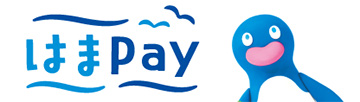 はまPay