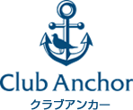 Club Anchor(クラブアンカー)