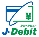 J-Debit ジェイデビット