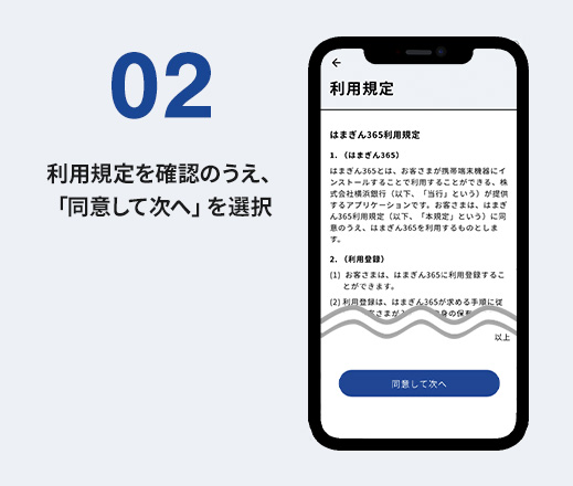 もこちむ様 確認用 とろ