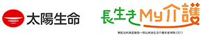 太陽生命 長生きMy介護 無配当利率変動型一時払終身生活介護年金保険（001）