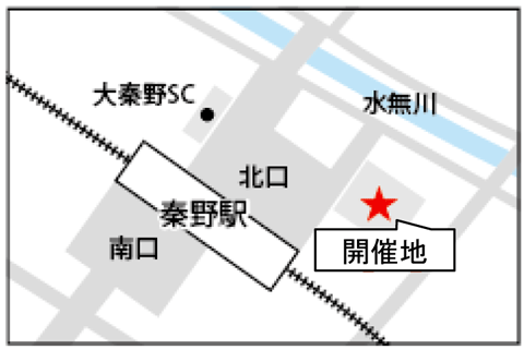 グランドホテル神奈中秦野