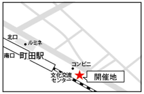 プラザ町田ビル 5階 サルビア