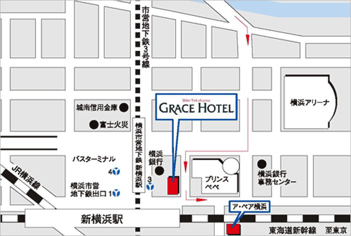 新横浜グレイスホテル
