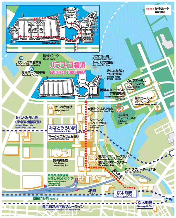 パシフィコ横浜