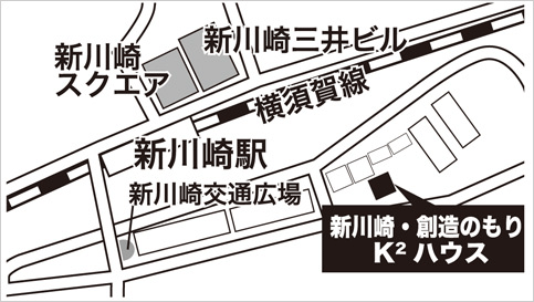 創造のもりK2ハウス