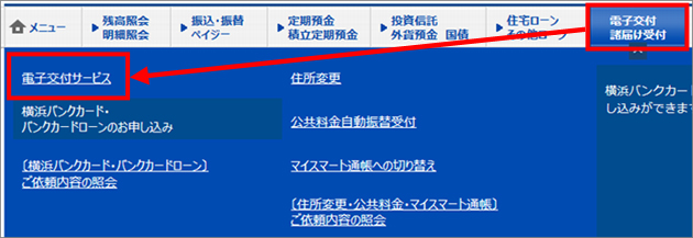 STEP1IB画面