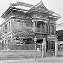横浜銀行の歴史