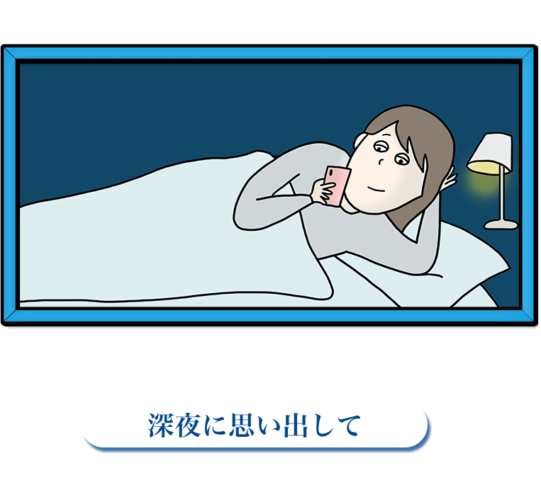 おうちで横浜銀行 横浜銀行