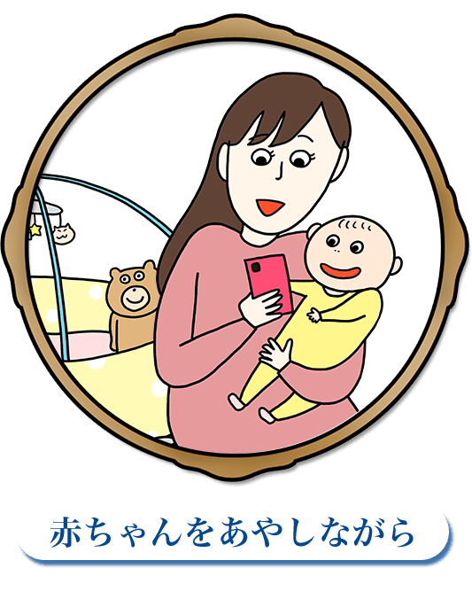 おうちで横浜銀行 横浜銀行